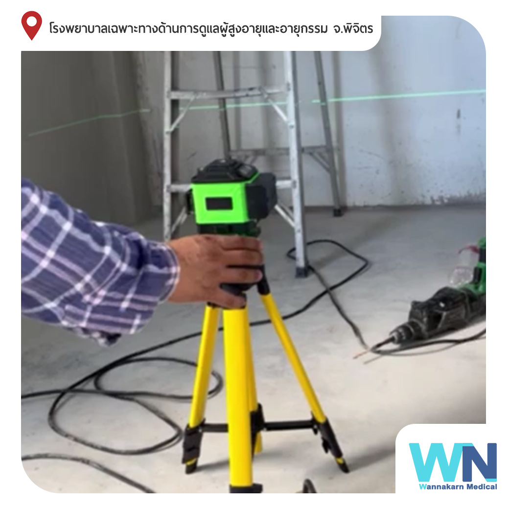 แมนิโฟลด์ (Manifold) โรงพยาบาลเฉพาะทางด้านการดูแลผู้สูงอายุและอายุกรรม จ.พิจิตร