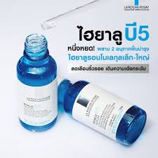 La Roche Posay Hyalu B5 Serum 10 ml.