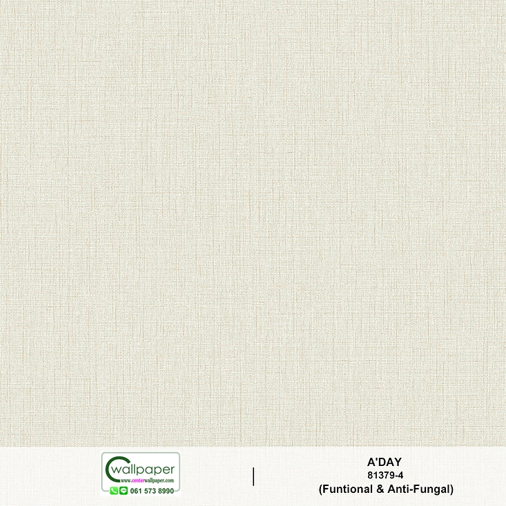 วอลเปเปอร์ สีเขียวอ่อนอมน้ำตาล No.81379-4