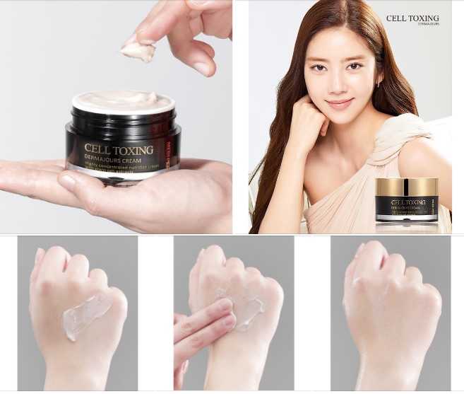 MEDI-PEEL Cell Toxing Dermajours Cream 50 g.