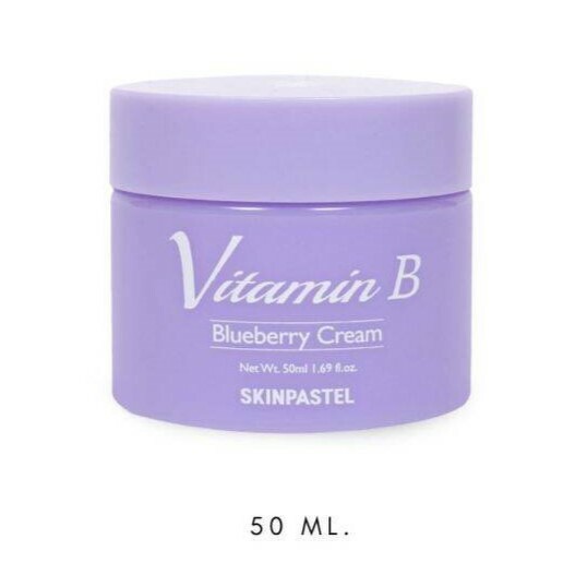 Skinpastel X5 Vitamin B Blueberry Cream 50 ml.
