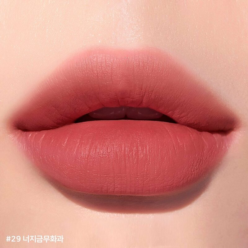 Peripera Ink Airy Velvet 4 g. #29 What Are You Fig ?