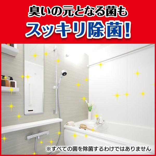 SC Johnson Kabi Killer Automatic 750 ml. Refill รุ่นหัวฉีดอัตโนมัติ