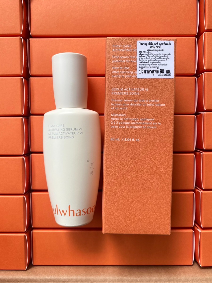 Sulwhasoo First Care Activating Sum VI 90 ml.