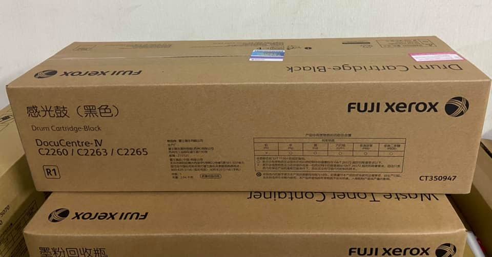 CT350947 Drum Cartridge (R1) ชุดสร้างภาพ สีดำ Genuine