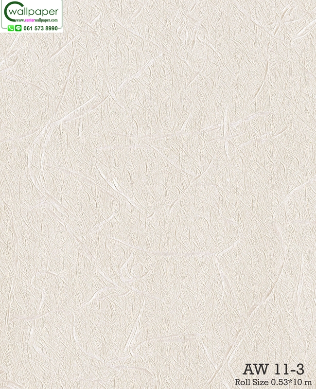 วอลเปเปอร์ลายเรียบ No.AW11-3