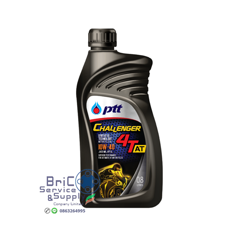 PTT Challenger 4T-AT ขนาด 0.8 ลิตร