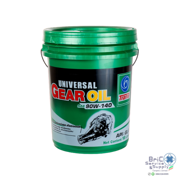 Trane Universal Gear Oil 90W-140 ขนาด 18 ลิตร