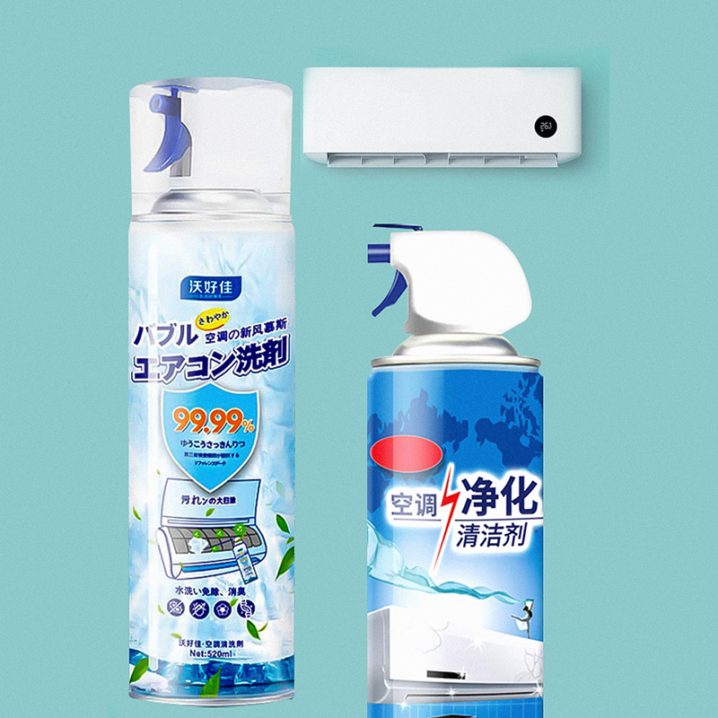 ⭐🌿โฟมล้างแอร์ 520ML🌿⭐พิเศษ⭐🌿ซื้อ 1 ชิ้นแถม 3 ชิ้นทันที💨💦 สเปรย์โฟมล้างแอร์ ทำความสะอาดแอร์ สเปรย์ล้างแอร์ แอร์สะอาด พร้อมส่ง Ohwowshop น้ำยาล้างแอร์ แอร์บ้าน