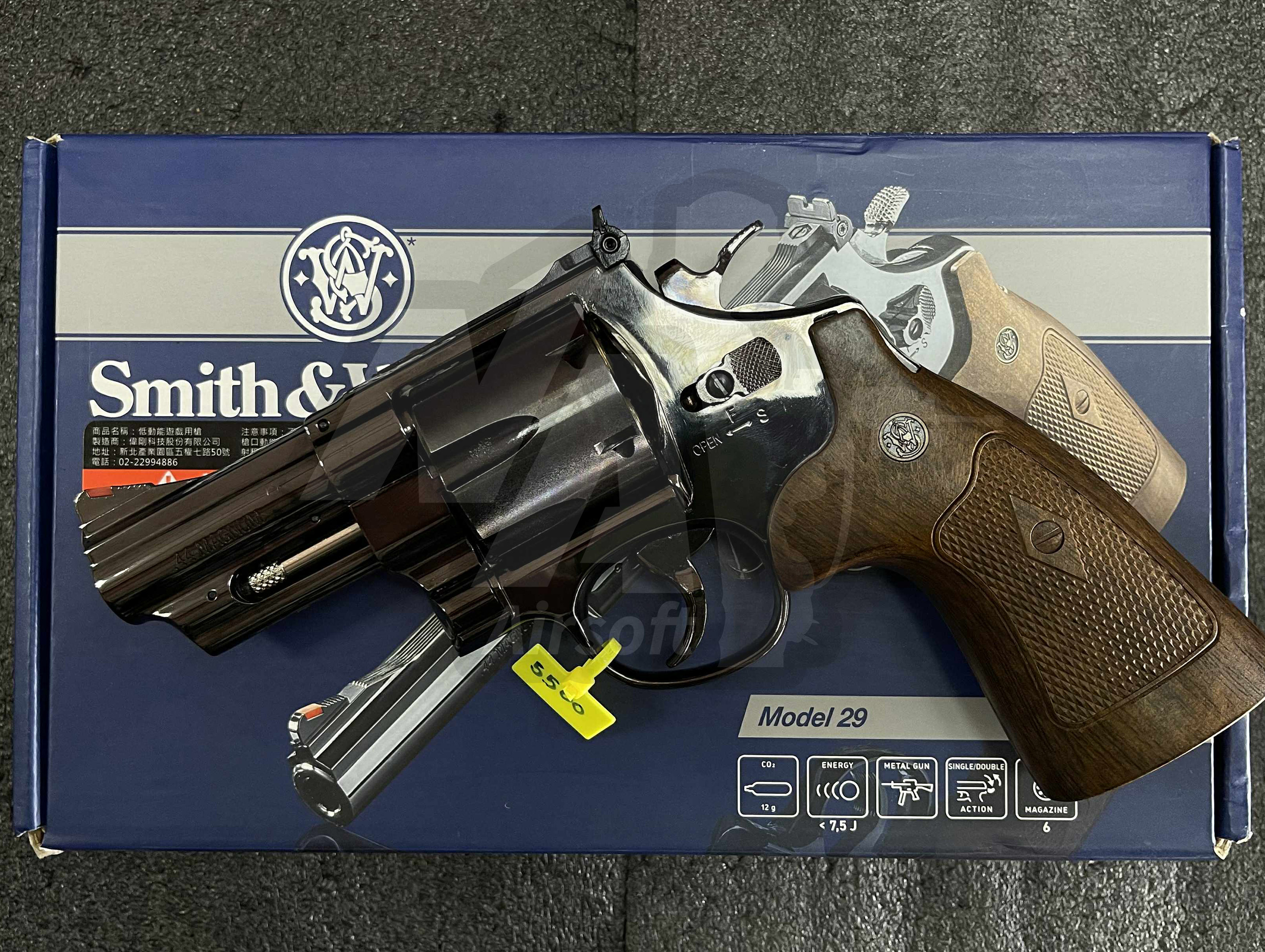 UMAREX S&W M29 .44 MAGNUM (มือสอง)
