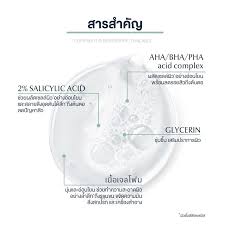 Eucerin Pro Acne Solution 3X Treatment Gel To Foam Cleanser 75 ml.