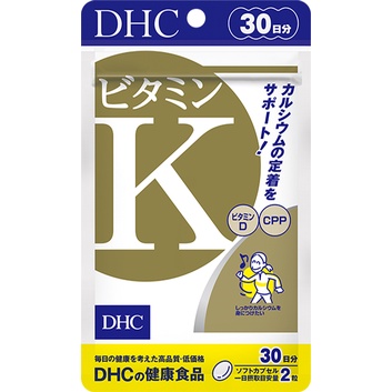 DHC Vitamin K 30 Days 60 เม็ด