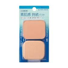 Shiseido Selfit Powder Foundation SPF 20 PA++ Refill #20 ผิวสองสี