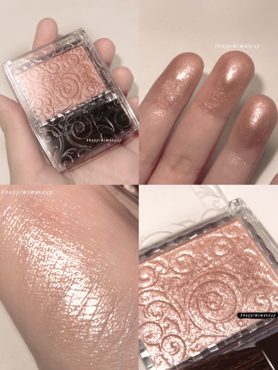 Cezanne Pearl Glow Highlight #01 Champange Beige