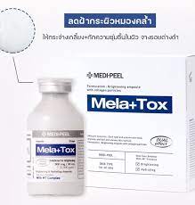 MEDI-PEEL Mela Plus Tox Ampoule 35 ml.