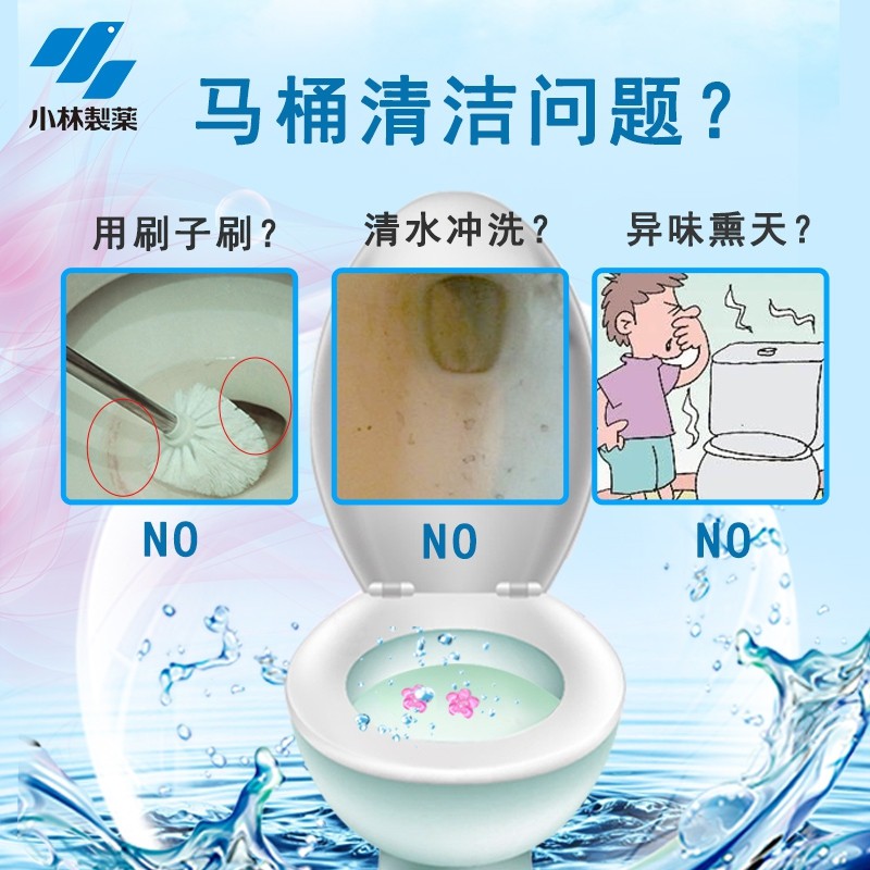 Kobayashi Bluelet Toilet Bowl Cleaner 7.5g x 3 ชิ้น #White Soap