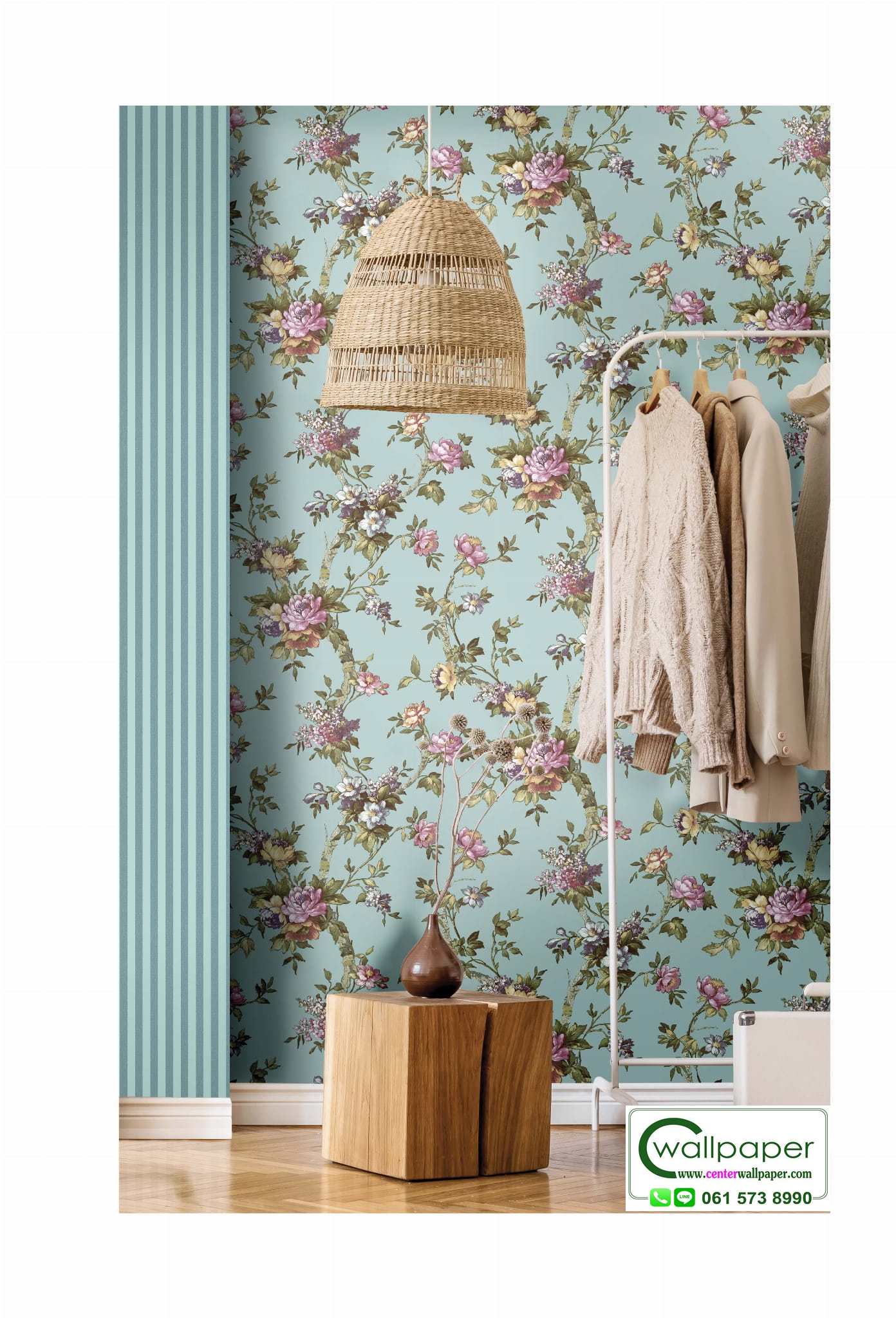 Blooming Garden vintage