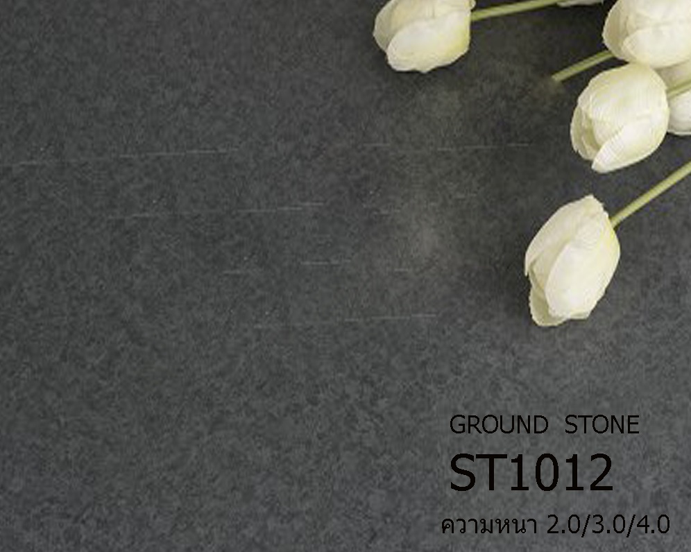 Series ST 1012 กระเบื้องยางลายหินอ่อน ขนาด 3 mm Vinyl Floor 3 mm