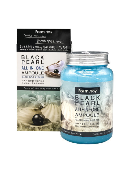 Farm Stay Black Pearl All-in-One Ampoule 250 ml.