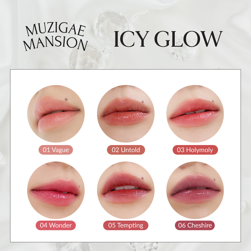 Muzigae Mansion Icy Glow 5.3 ml. #04 Wonder สีชมพูฟูเชีย
