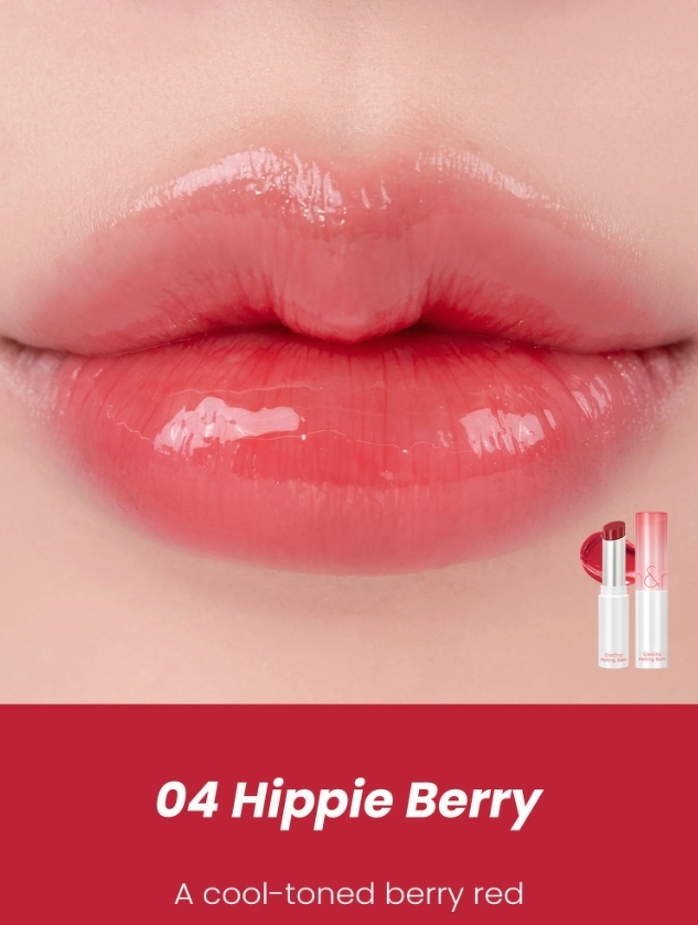 Rom&nd Glasting Melting Balm 3.5 g. #04 Hippie Berry