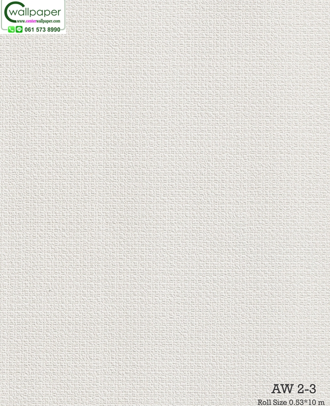 วอลเปเปอร์ลายเรียบ No.AW2-3