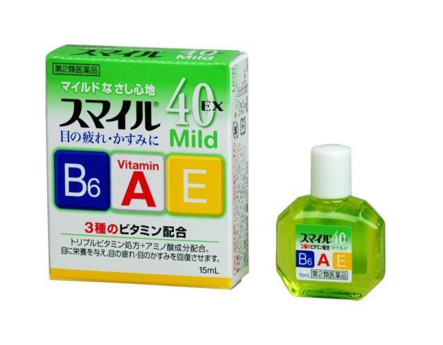Lion Smile 40 EX 15 ml. Mild สูตรอ่อนโยน ความเย็นระดับ 2