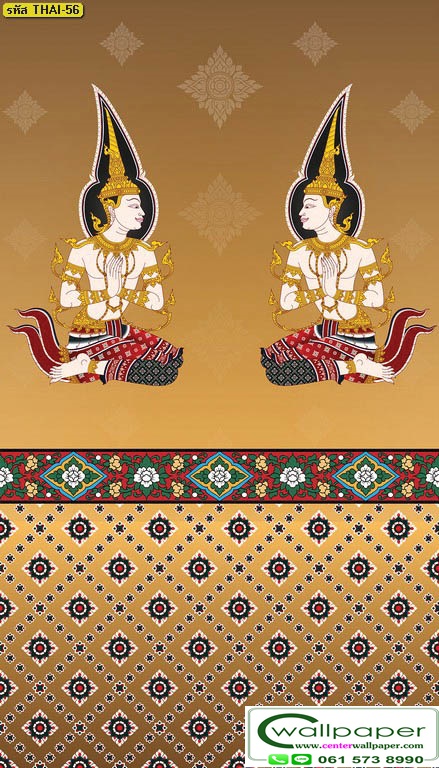 วอลเปเปอร์ลายเทพพนม THAI-57