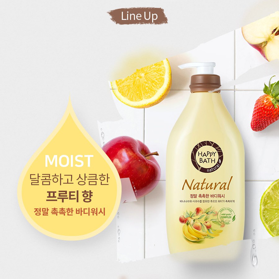 Happy Bath Natural Really Gentle Body Wash 900 ml. #Apple Vanilla