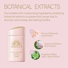 Shiseido Anessa Perfect UV Sunscreen Mild Milk N for Sensitive Skin SPF50+ PA++++ 60 ml. (Exp. 08/2026)