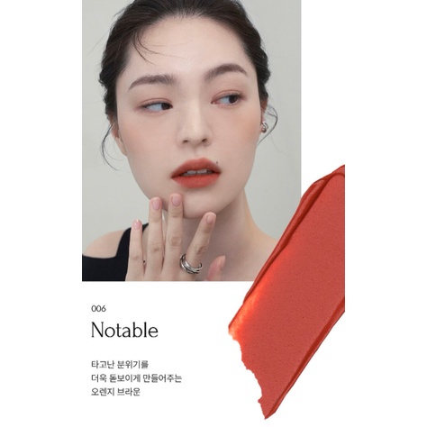 Muzigae Mansion Objet Liquid 6 ml. #006 Noteable