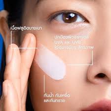 La Roche-Posay Anthelios Uvmune400 Anti-Dark Spots Fluid SPF50+ PA++++ 50 ml.