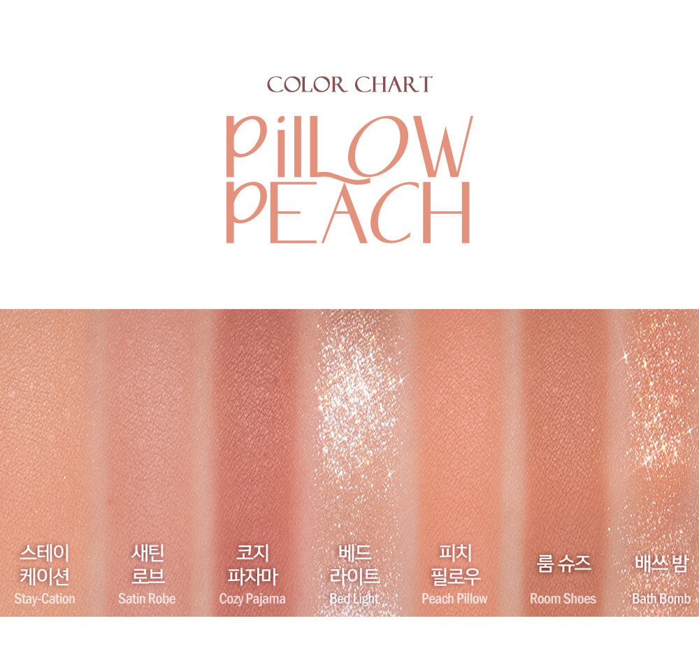 Espoir Lookbook Palette Pillow Peach
