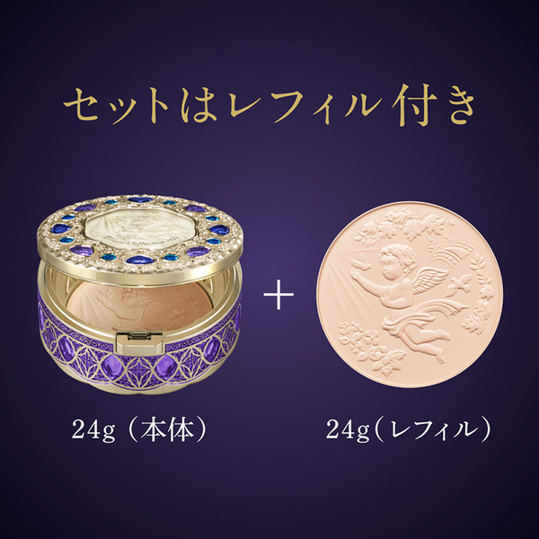Kanebo Milano Collection Face Up Powder 2022 24 g. with Extra Refill