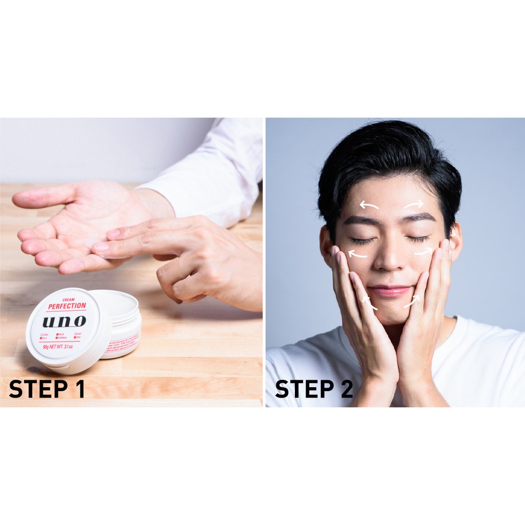 Shiseido Uno All in One UV Perfection Gel Cream SPF30 PA+++ 80 g.