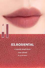 Rom&nd Blur Fudge Tint 5 g. #02 Rosiental