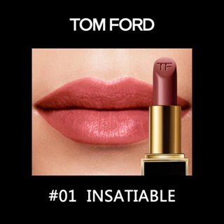 Tom Ford Lip Color Rouge a Levres 3 g. #01 Insatiable