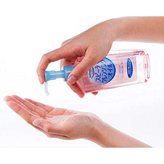Kose Softymo Speedy Cleansing Oil 230 ml.