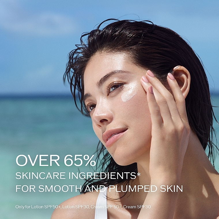 Shiseido Expert Sun Protector Face Cream SPF50+ 50 ml.
