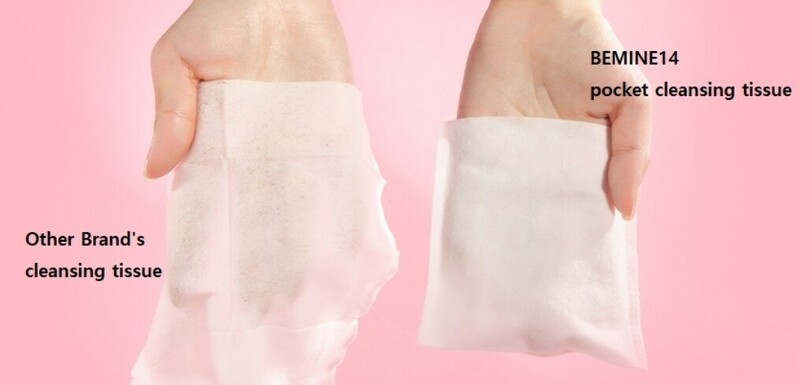 SONESSOK Makeup Remover 15 Wipes