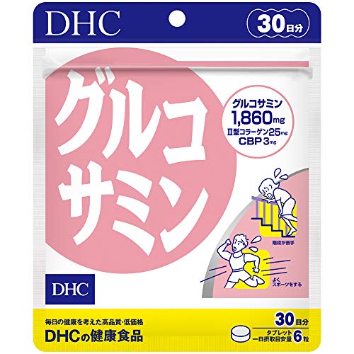 DHC Glucosamine (1860 mg) 30 Day 120 เม็ด