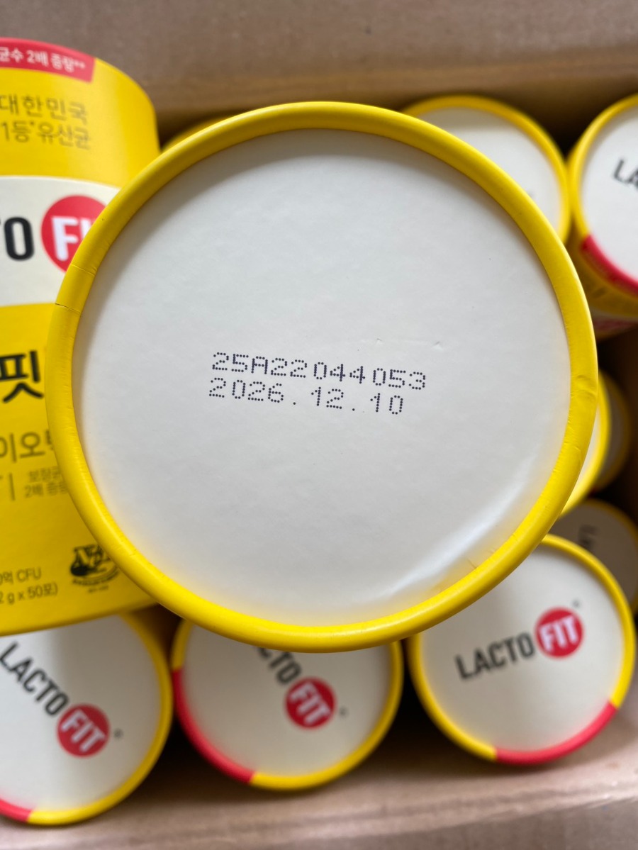 LACTO-FIT Probiotic Gold Detox 50 ซอง/กระปุก