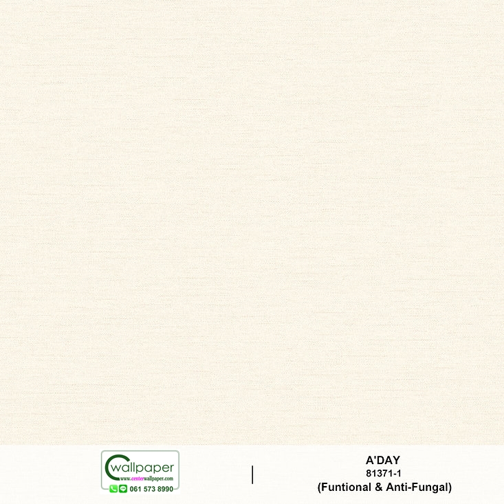 วอลเปเปอร์ลายผ้า สีครีม No.81371-1