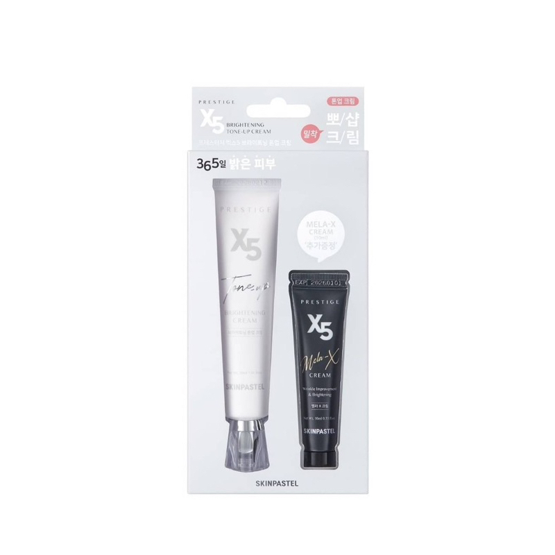 Skinpastel Prestige X5 Brightening Tone Up Cream 30 ml. + Mela Cream 10 ml. (ครีมทาฝ้า)