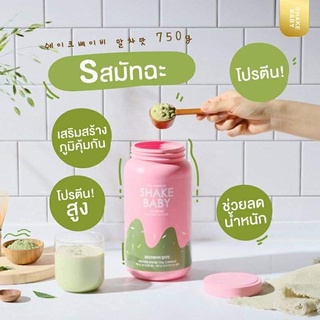 Shake Baby Protein Diet 750 g. #Matcha Flavor