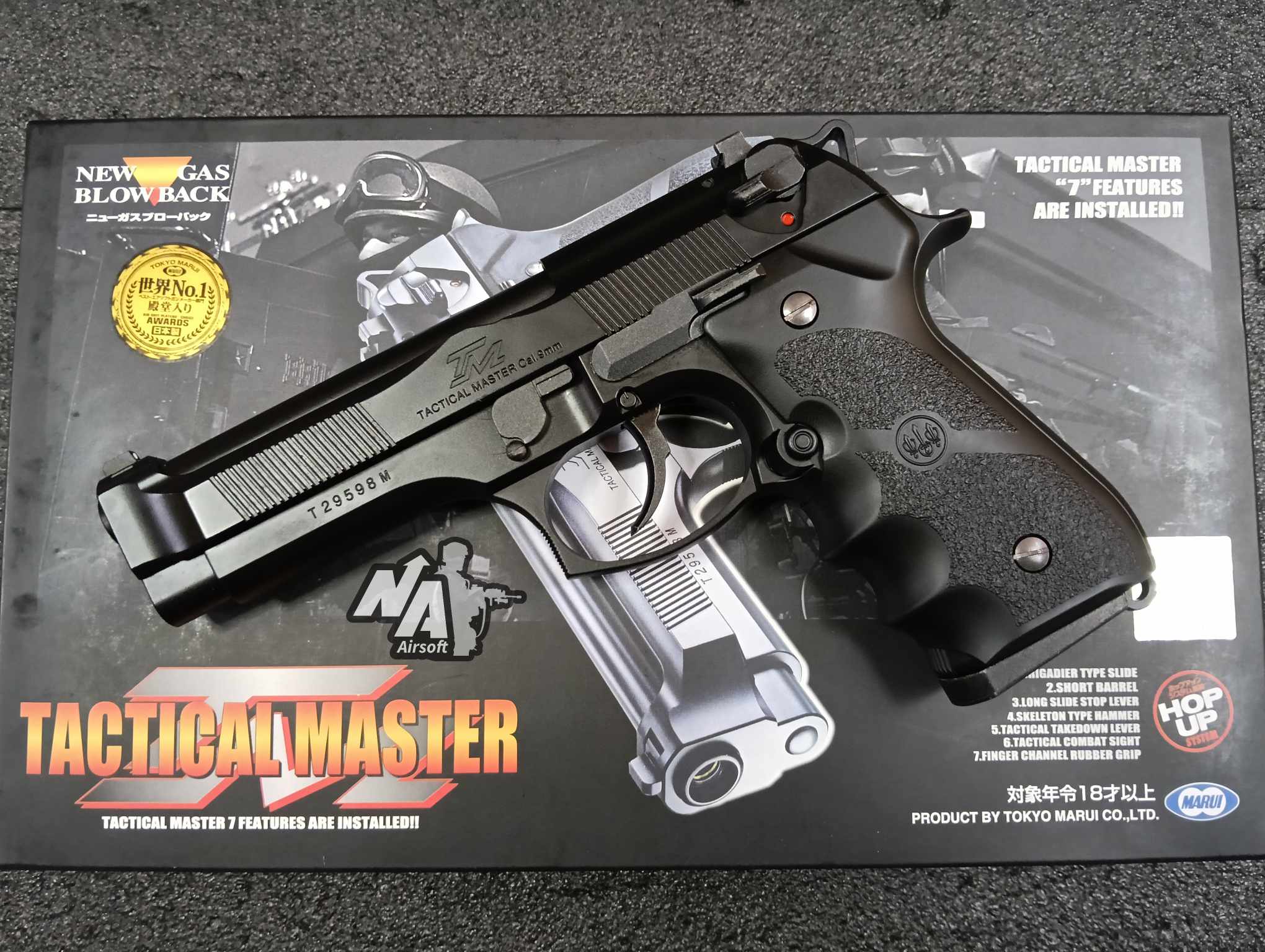 Tokyo Marui M92 Tactical Master (มือสอง)