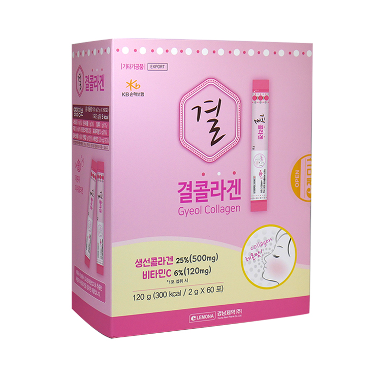 Lemona Collagen (Pink Box) 2 g. x 60 ซอง
