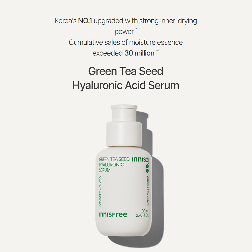 Innisfree Green Tea Seed Hyaluronic Serum 80 ml.