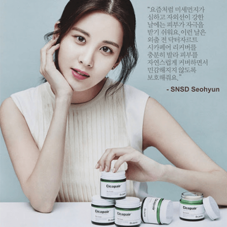 Dr.Jart+ Cicapair Derma Green Cure Solution Re-Cover 50 ml.