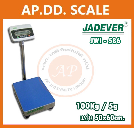 ตาชั่งน้ำหนัก100kg เครื่องชั่งน้ำหนัก100กิโลกรัม เครื่องชั่งวางพื้น100กิโล ตาชั่ง100กิโล ความละเอียด5g JADEVER JWI-586 ขนาดแท่นชั่ง 50x60cm.